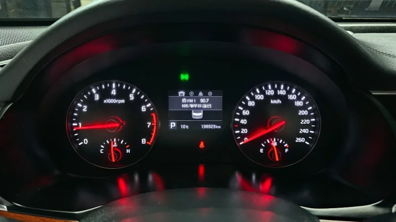 Kia K7