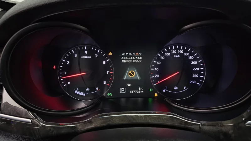 Kia K9