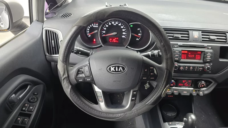 Kia pride