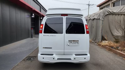 Chevrolet Express