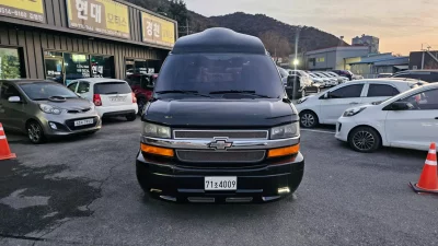 Chevrolet Express