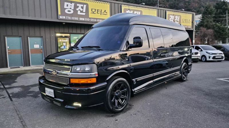 Chevrolet Express