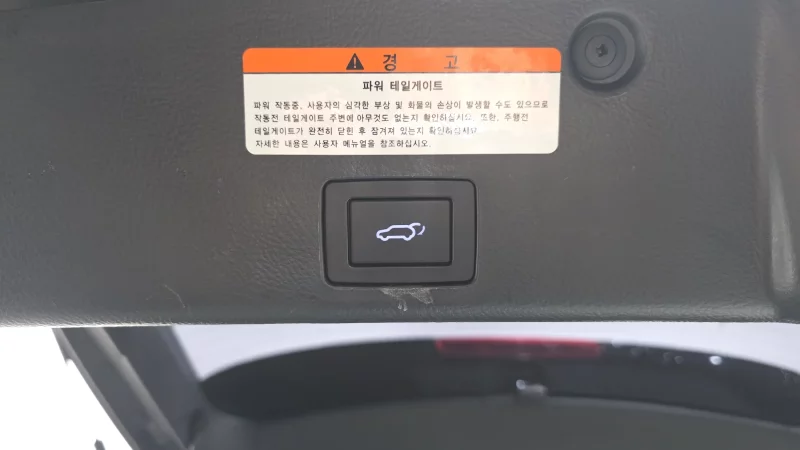 Hyundai Veracruz