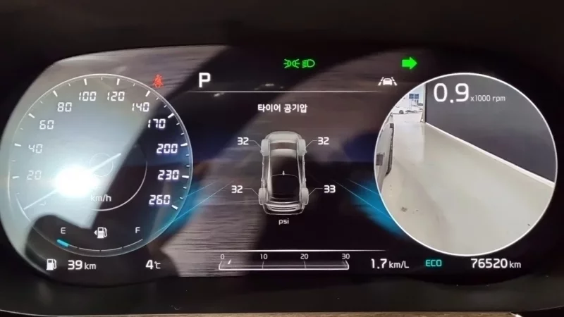 Kia K5