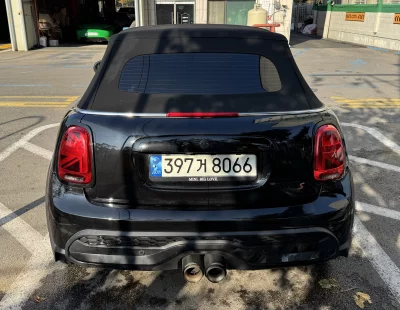 MINI Cooper Convertible