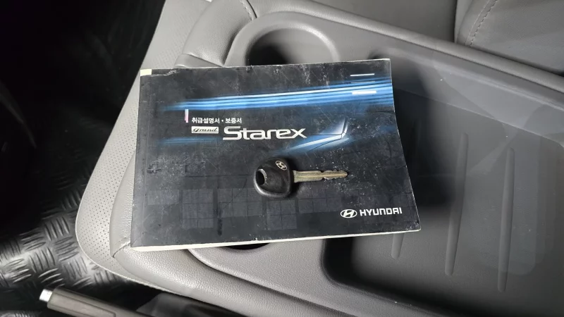 Hyundai Grand Starex