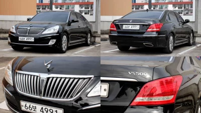Hyundai Equus