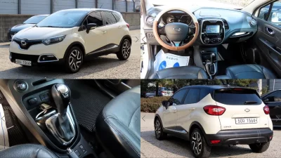Renault Samsung QM3