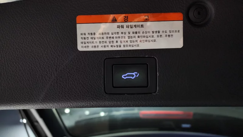Hyundai Veracruz