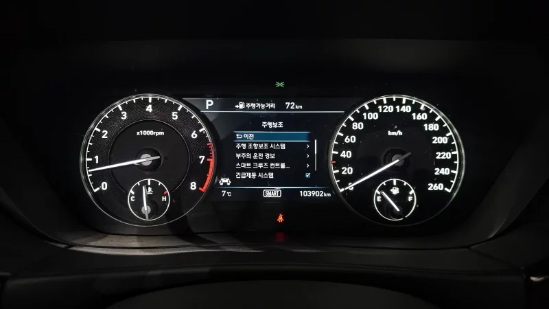 Genesis EQ900