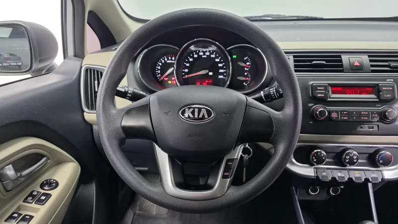Kia pride