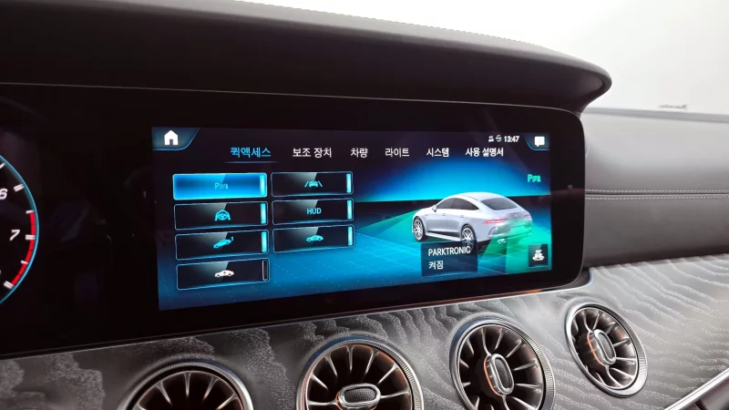 Mercedes-Benz AMG GT