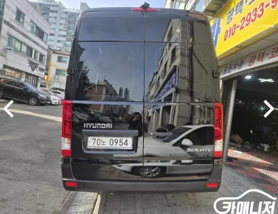 Hyundai H1