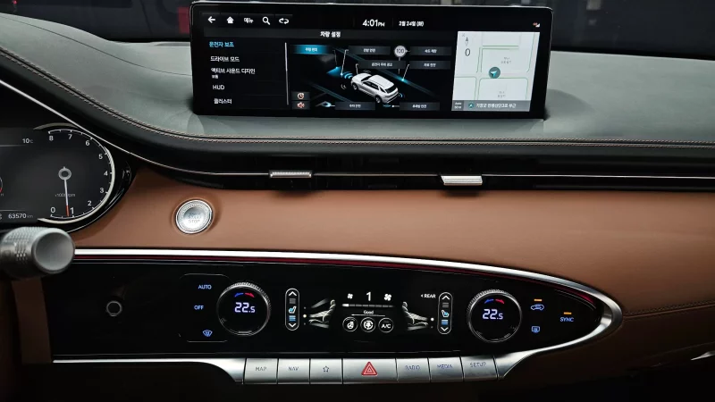 Genesis GV70