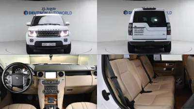 Land Rover DISCOVERY
