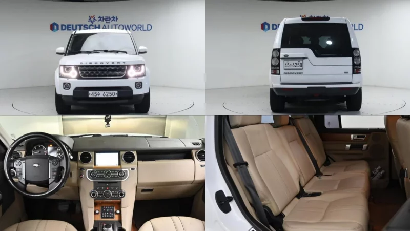 Land Rover DISCOVERY