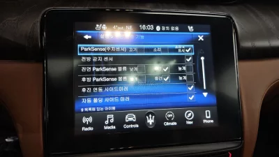 catalog-car-17