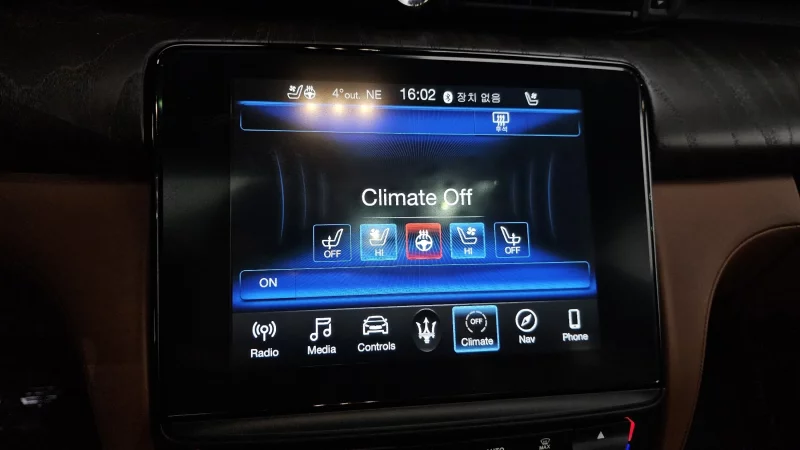 Maserati QUATTROPORTE