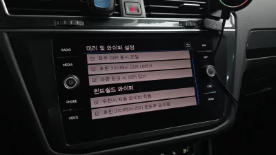 catalog-car-18