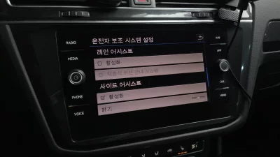 catalog-car-17