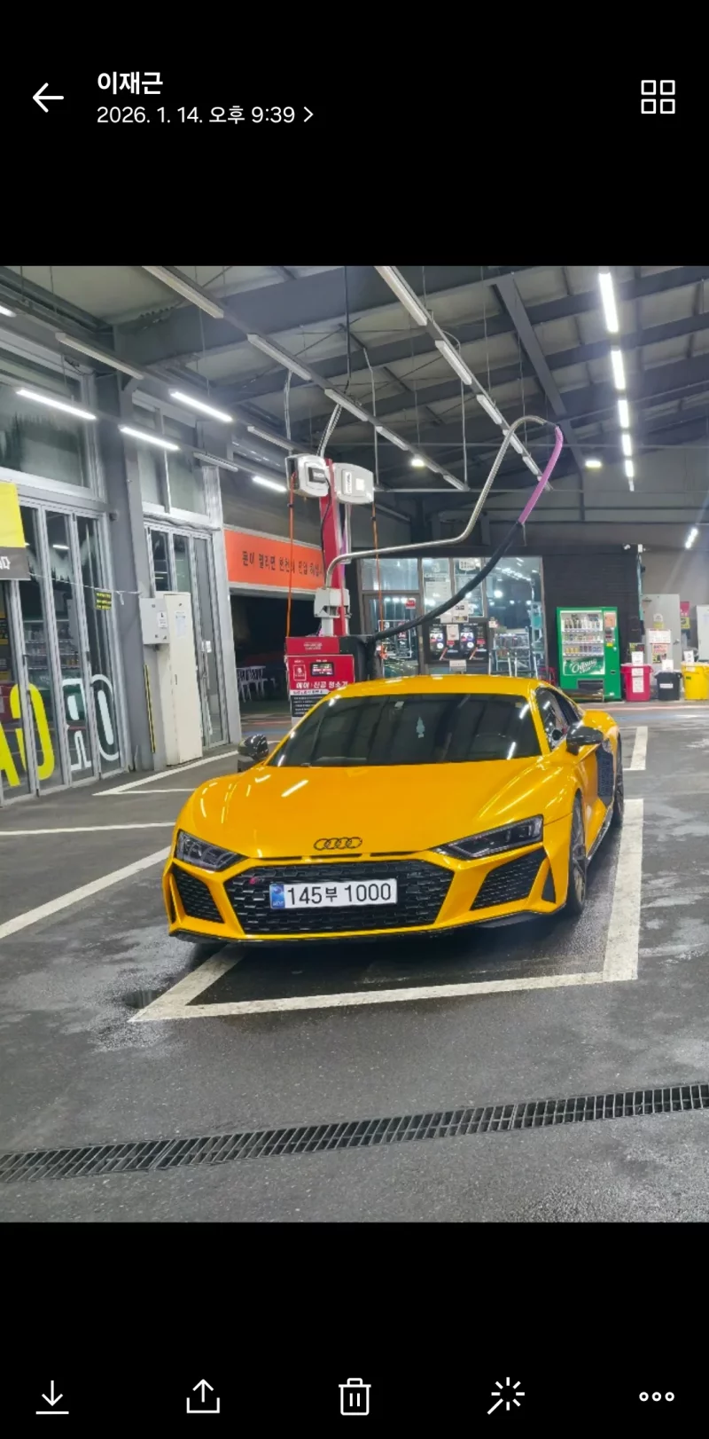 Audi R8