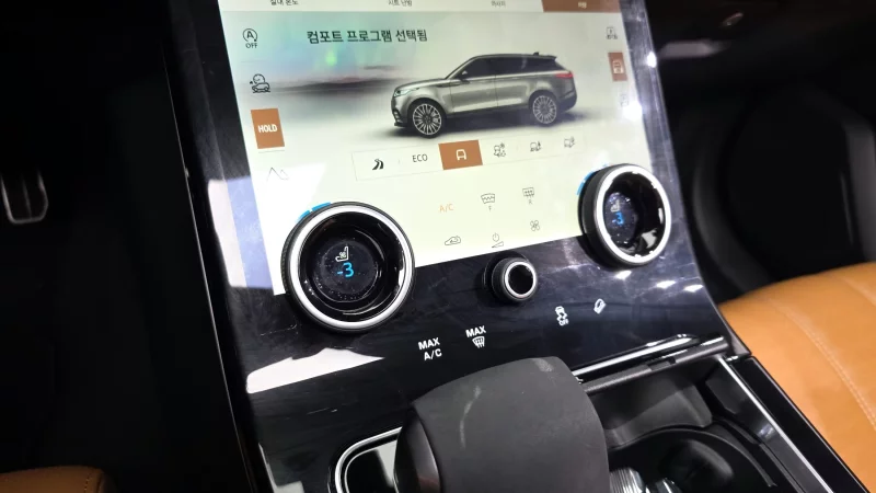 Land Rover RANGE ROVER VELAR