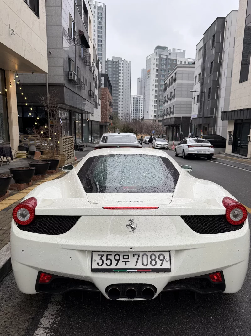 Ferrari 458