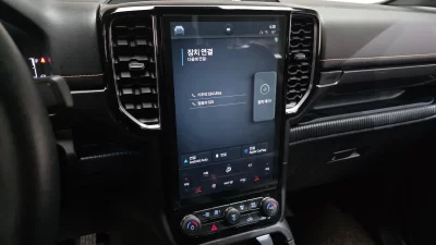 catalog-car-15