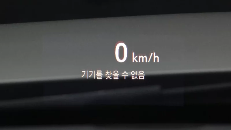 Daewoo Trailblazer