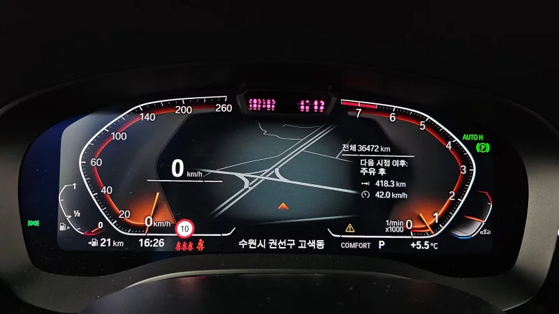 BMW 6-Series Gran Turismo