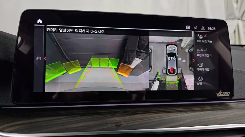 BMW 6-Series Gran Turismo