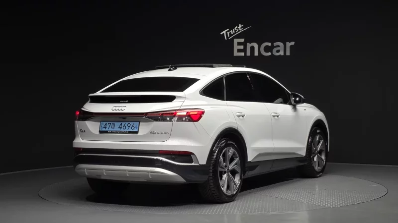 Audi Q4 e-tron