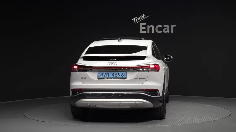 Audi Q4 e-tron