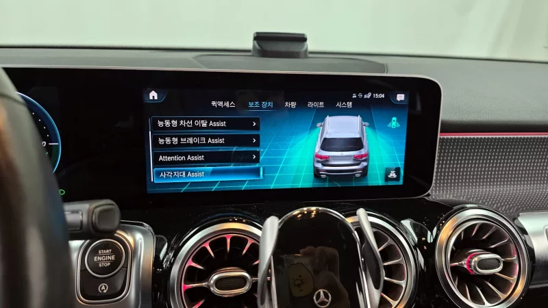 Mercedes-Benz GLB-Class