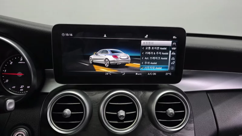 Mercedes-Benz C-Class