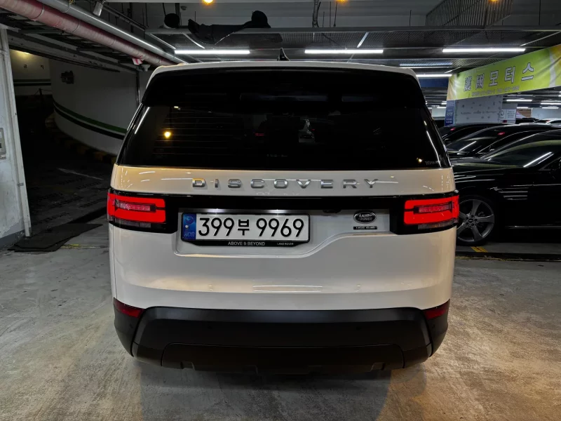 Land Rover DISCOVERY