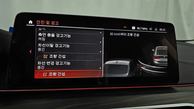 BMW 6-Series Gran Turismo