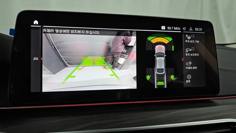 BMW 6-Series Gran Turismo