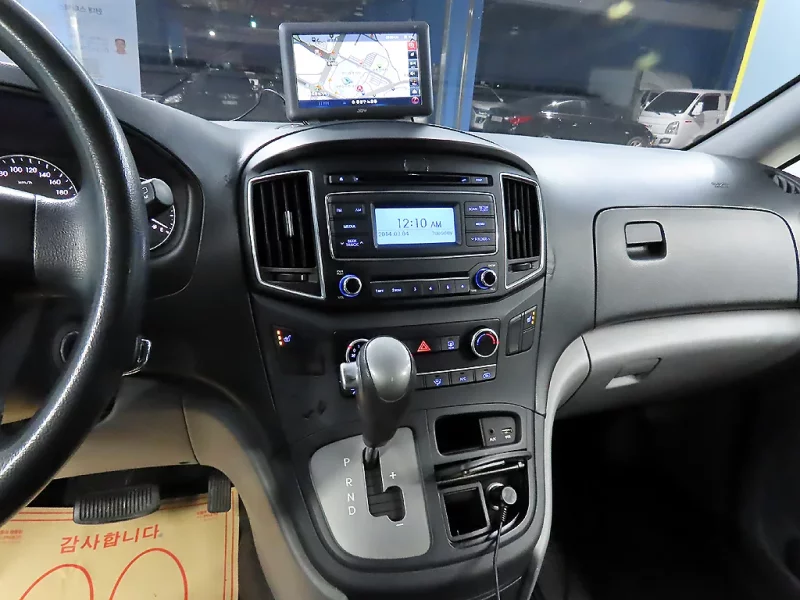 Hyundai Grand Starex