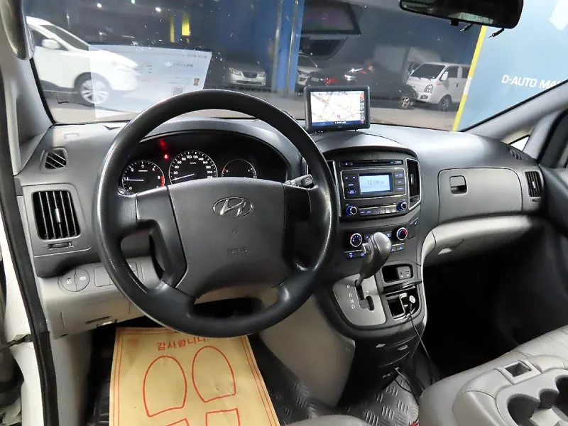 Hyundai Grand Starex
