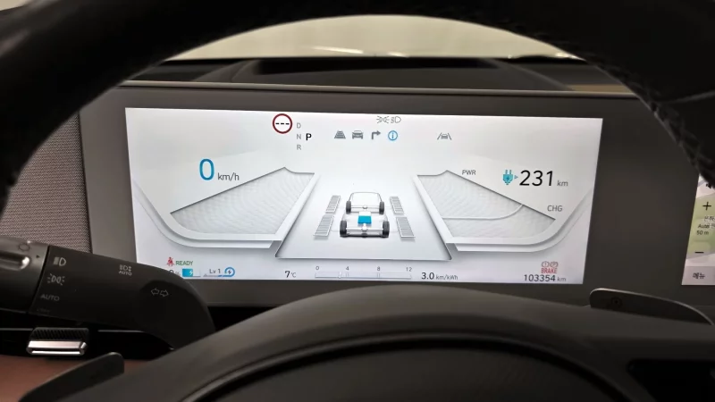 Hyundai Ioniq 5