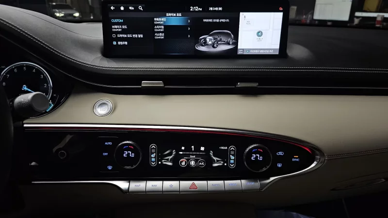 Genesis GV70