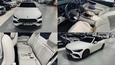 Mercedes-Benz CLE-Class