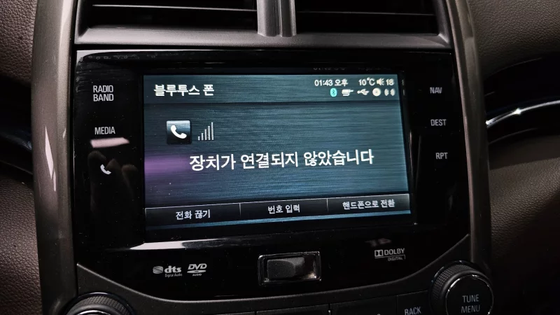 Daewoo Malibu