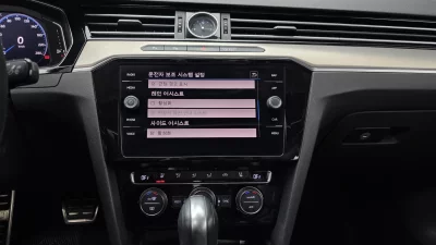 catalog-car-14