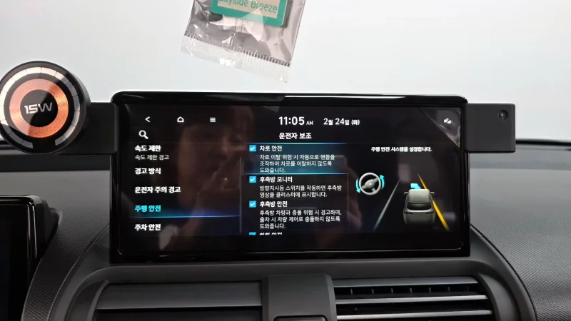 Hyundai Casper Electric
