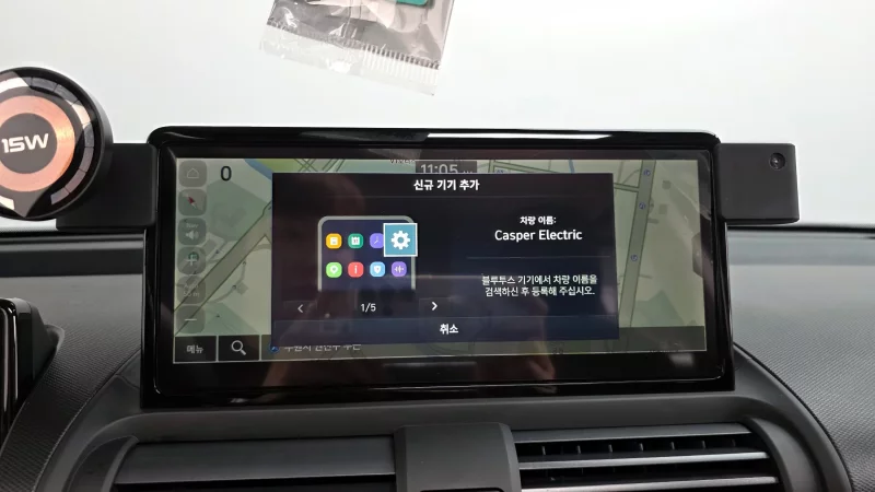 Hyundai Casper Electric