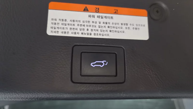 Hyundai Veracruz