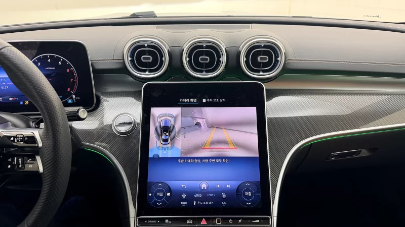 Mercedes-Benz CLE-Class