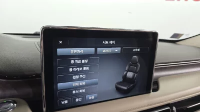 catalog-car-16